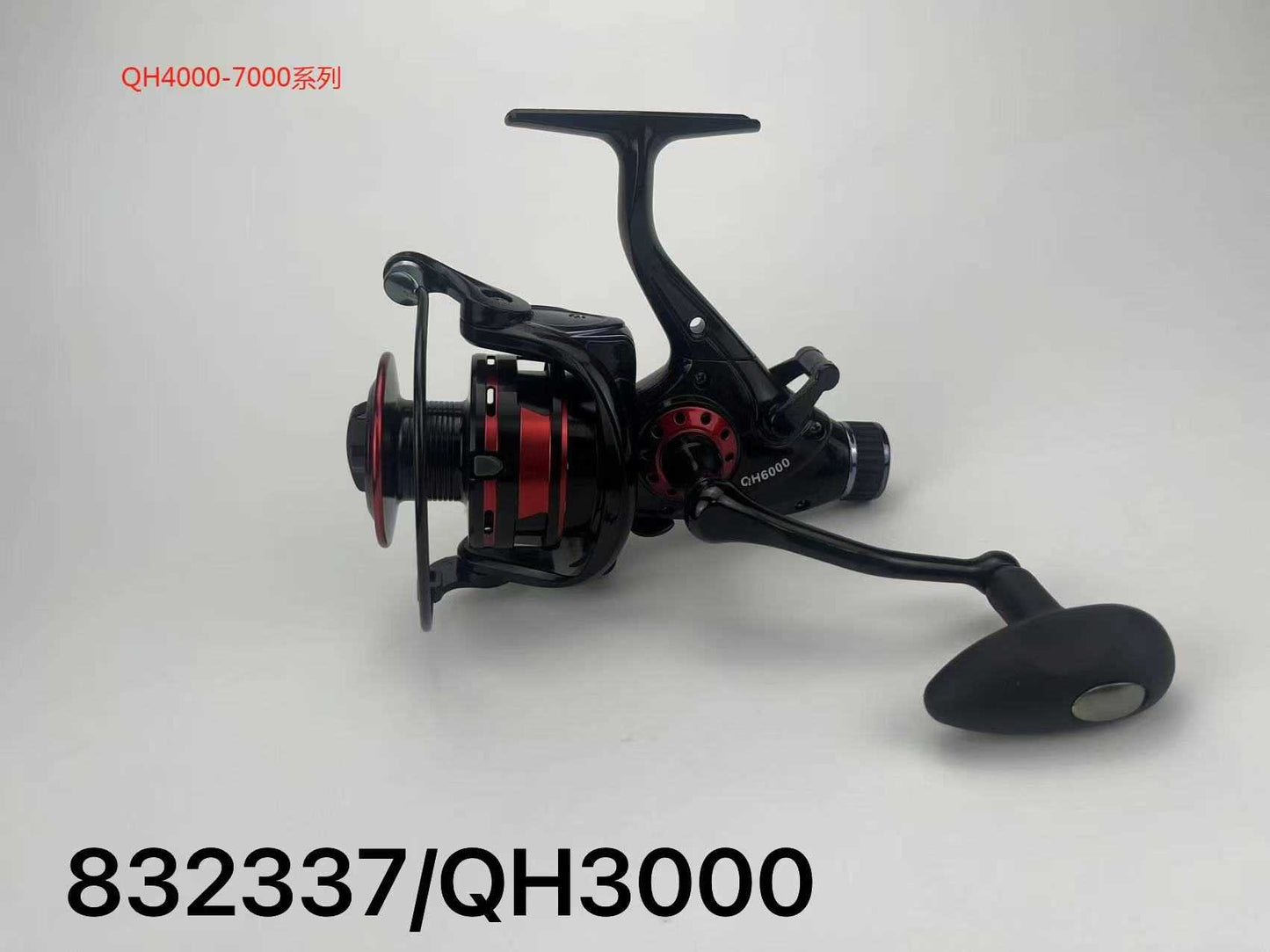 Μηχανάκι ψαρέματος - QH3000 - 832337