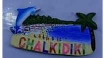 Tουριστικό μαγνητάκι Souvenir - Σετ 12pcs - Resin Magnet - Chalkidiki - 678091