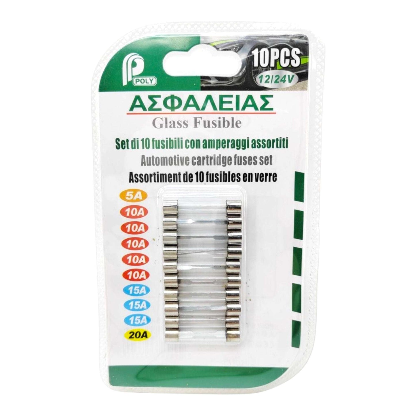 Ασφαλειας Σετ Γυαλινων Ασφαλειων 12/24v 10 Τεμαχια