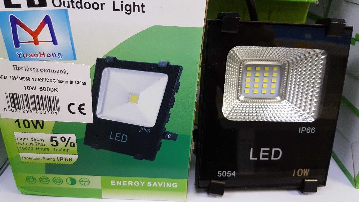Προβολέας LED - 10W - IP66 - 6000K - 001010