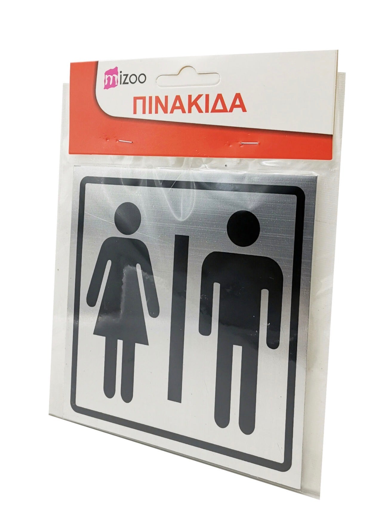Aluminum Disabled Area Sign 14x14cm Blue