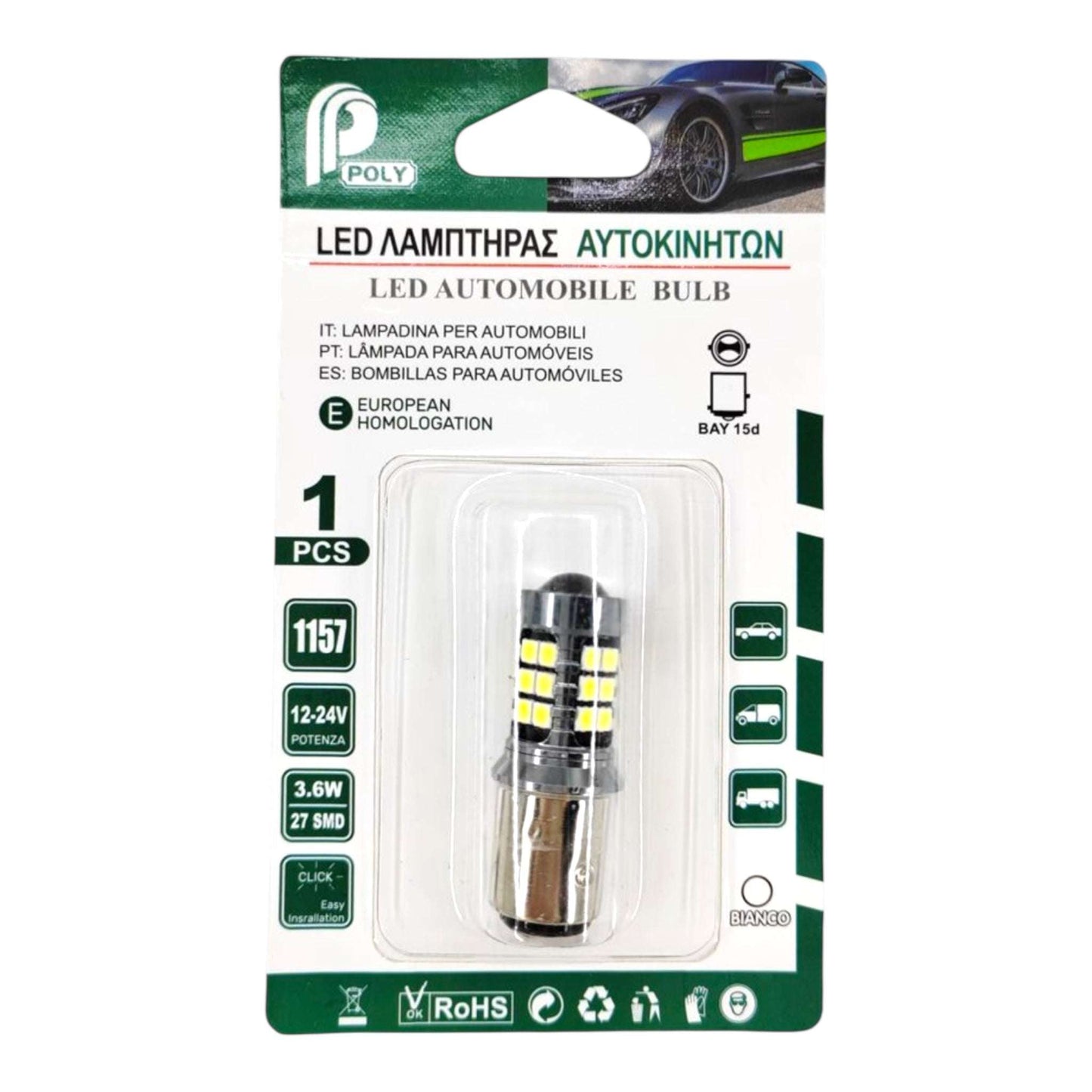 Λάμπα Αυτοκινήτου & Μοτοσυκλέτας P21/5W-BAY15D-1157 LED Λευκό 3.6W