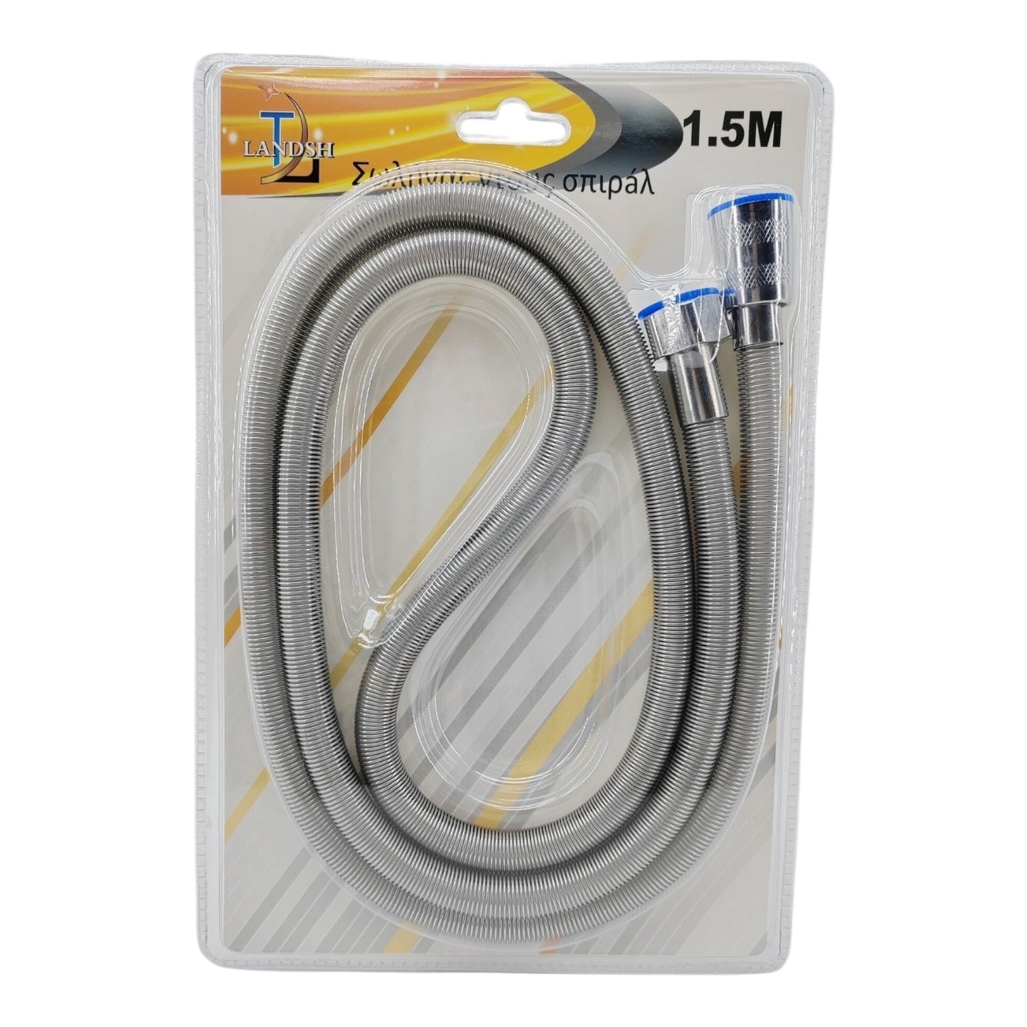 Landsh Spiral Shower 1.5M Heavy Duty Silver