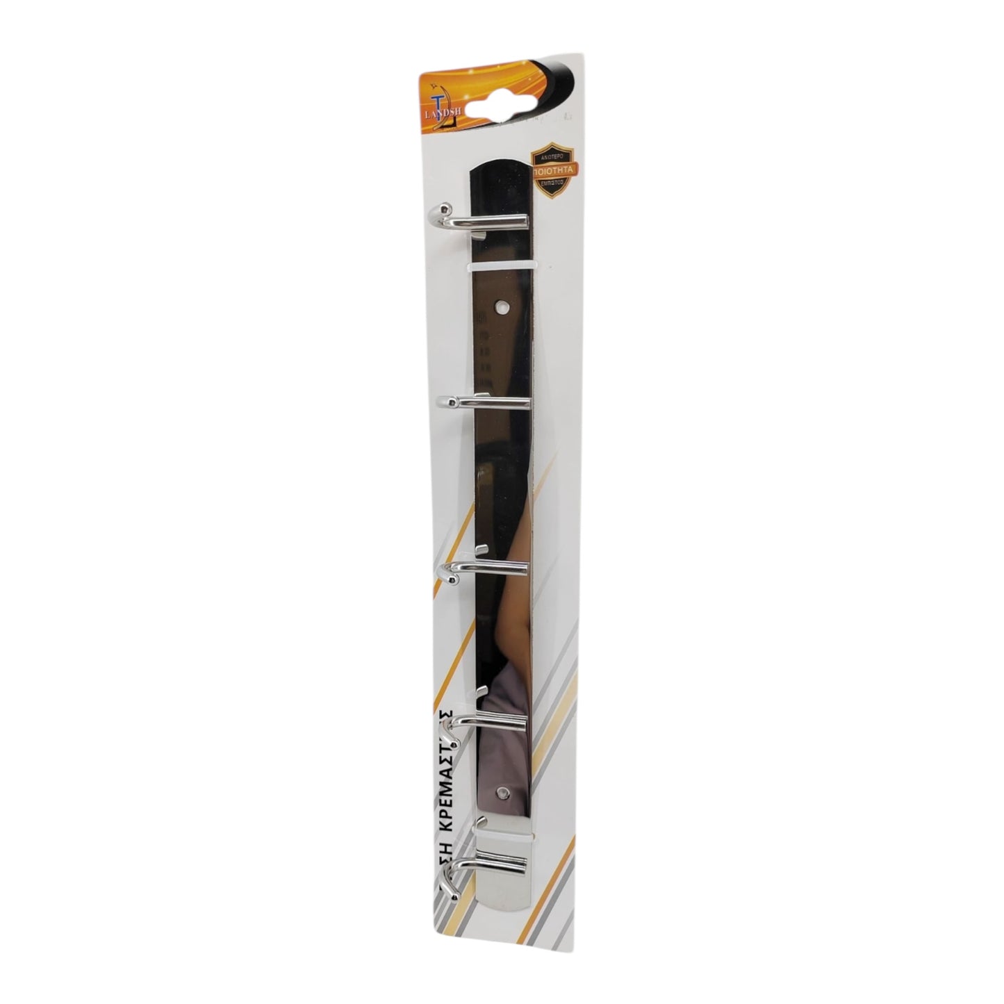 Metal Bathroom Hanger Base with Multiple Hooks 37CM Silver