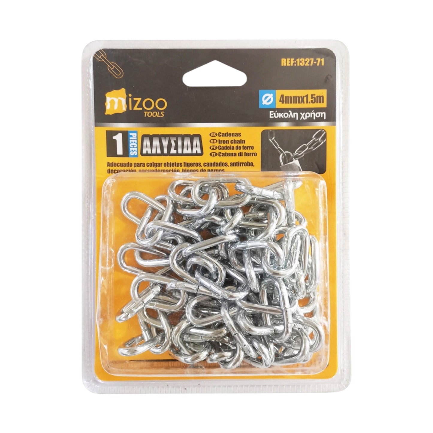 Αλυσίδα Με Μακρύ Κρίκο 4mm x 1.5m Γαλβανιζέ
