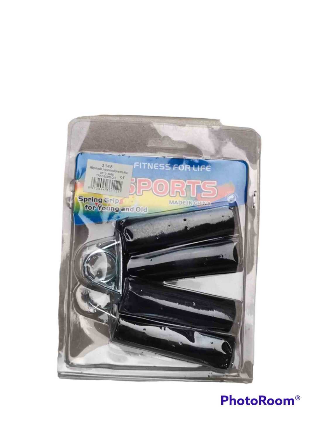 Ταναλάκι εκγύμνασης χεριών - Hand Grip - XH9235 - 331121