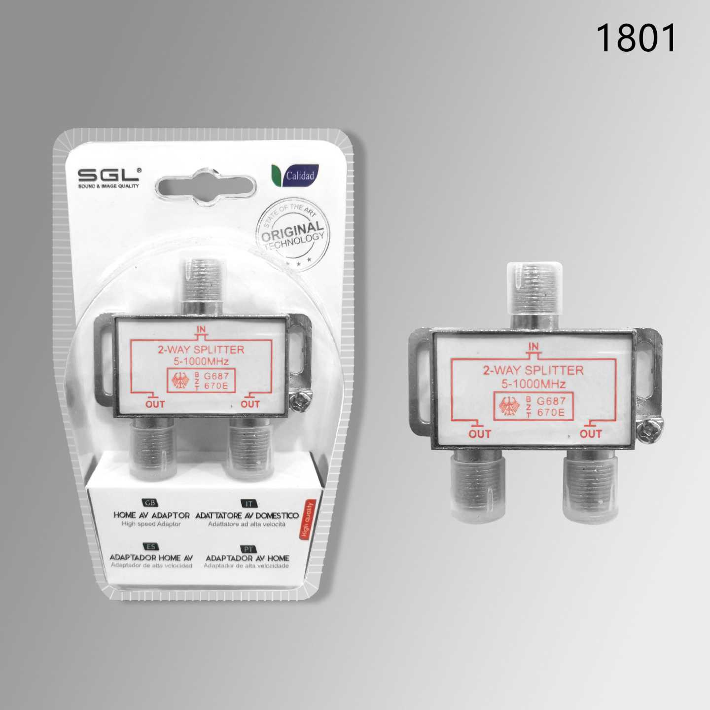 Διακλαδωτής σύνδεσης κεραίας TV - 2Way Splitter - 1801 - 098494