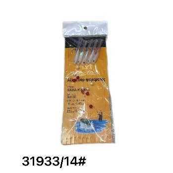 Τσαπαρί ψαρέματος - No.14 - 5pcs - 931933