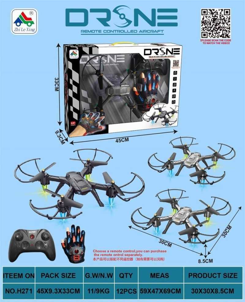 Παιδικό Drone με γάντι χειριστήριο & φωτισμό - H271 - 232722