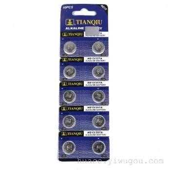Αλκαλικές μπαταρίες - AG13 - LR44 - 1.5V - 10pcs - 683884