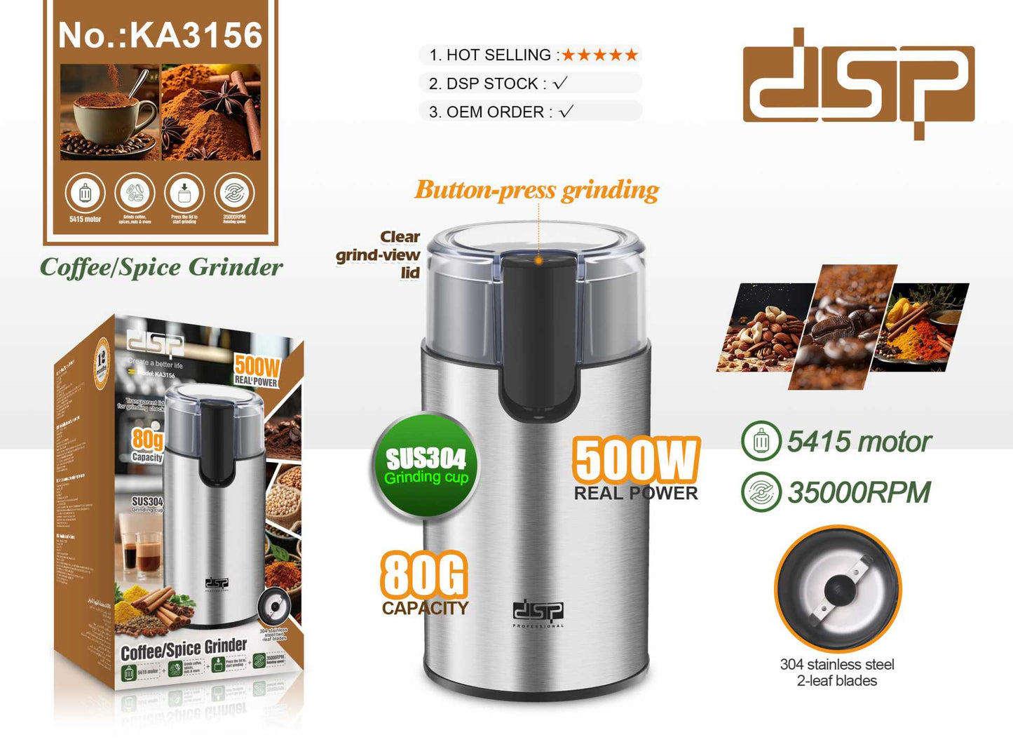 Μύλος άλεσης καφέ - KA3156 - DSP - 300179