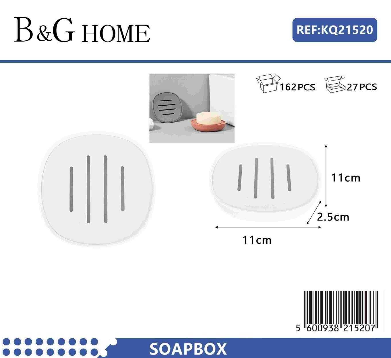 Σαπουνοθήκες μπάνιου πλαστικές - Σετ 9pcs - White - 21520