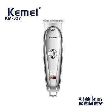 Κουρευτική μηχανή - KM-637 - Kemei