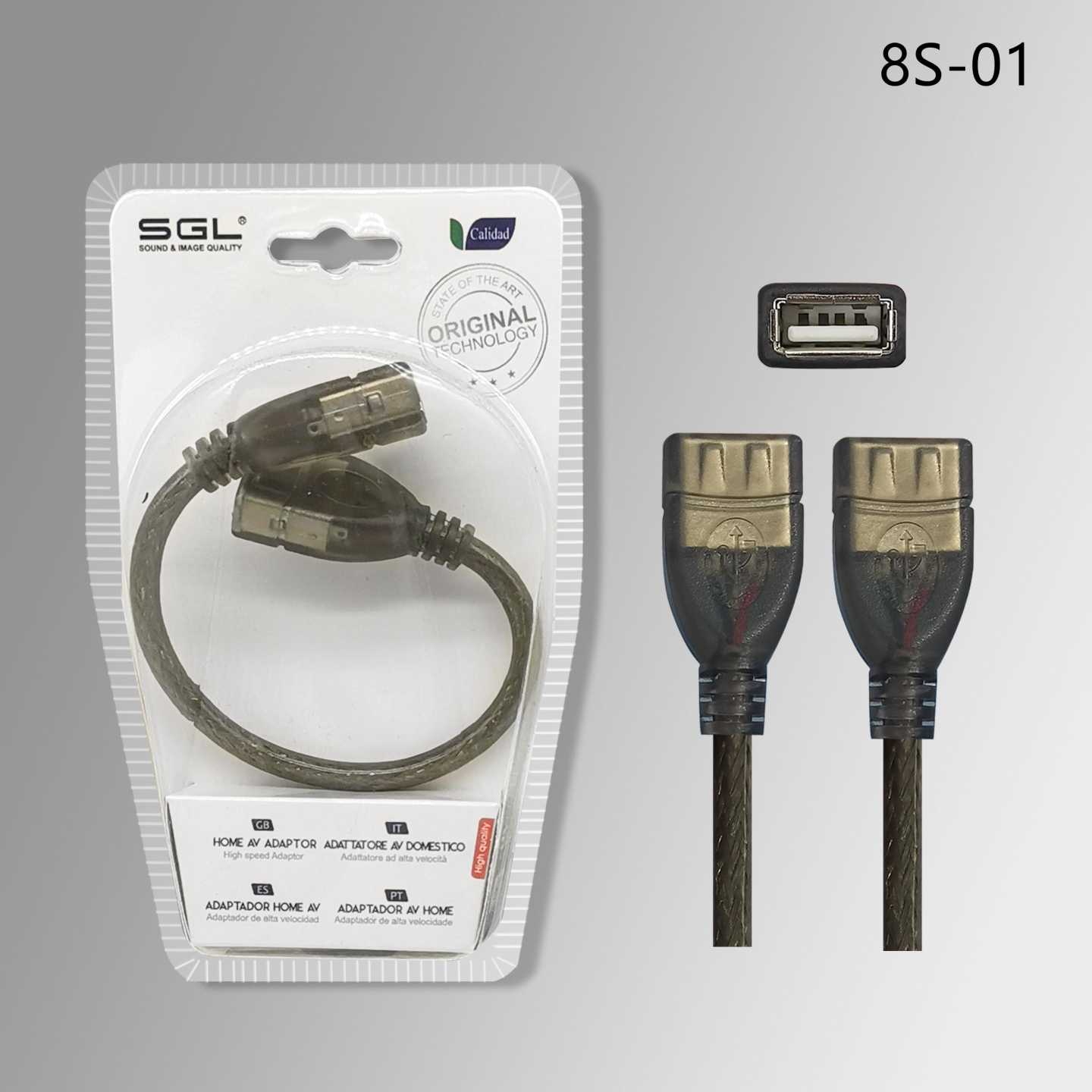 Αντάπτορας καλώδιο - USB-A female/female - 8S-01 - 20cm - 098098