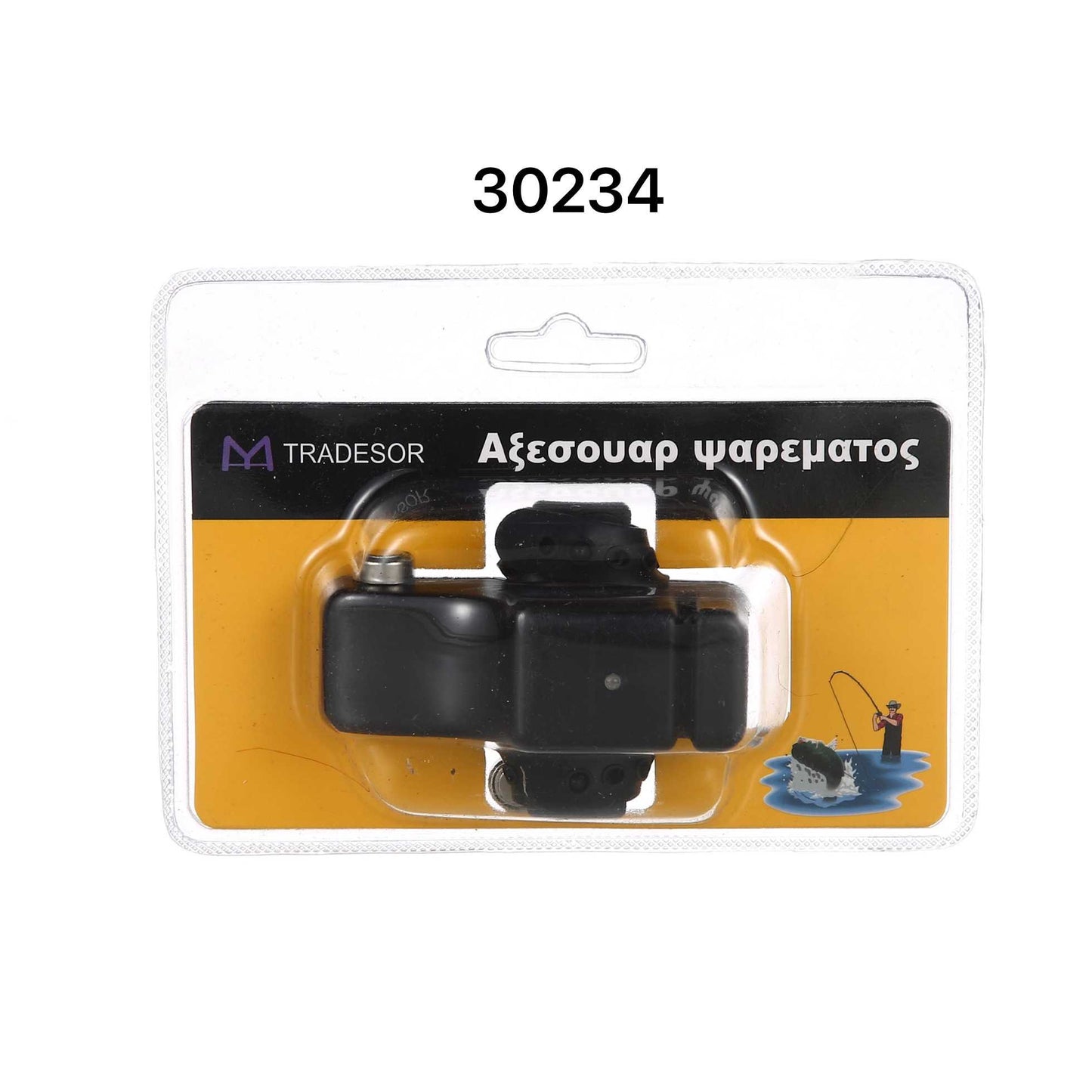 Συναγερμός ψαρέματος - 830234