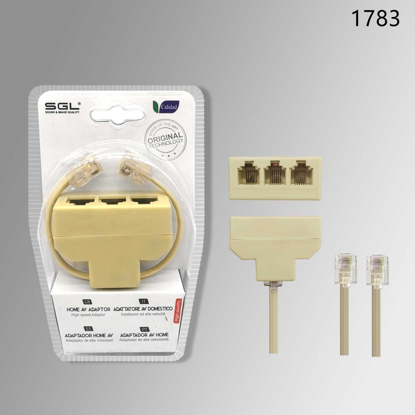 Διακλαδωτής γραμμής δικτύου - Splitter - 3Way - 1783 - 098593