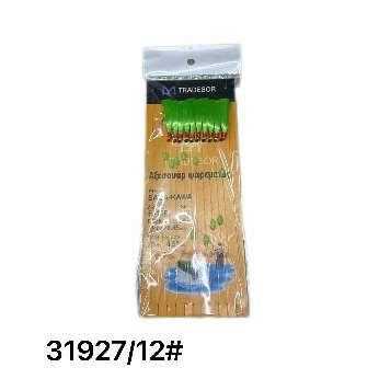 Τσαπαρί ψαρέματος - No.12 - 10pcs - 931927