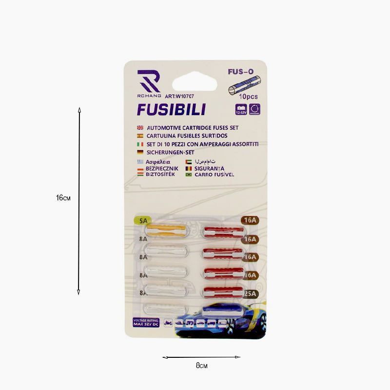 Rchang Ασφάλεια Αυτοκινήτου 10τμχ W10707 - Mini car fuse