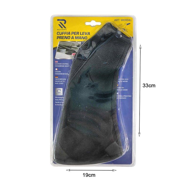 Rchang Φούσκα Χειροφρένου Μαύρη 31cm W00041 - Leather Central Handbreake Boot