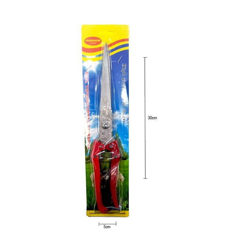 Ψαλίδι κοπής πολλαπλών χρήσεων - Multifunctional scissors