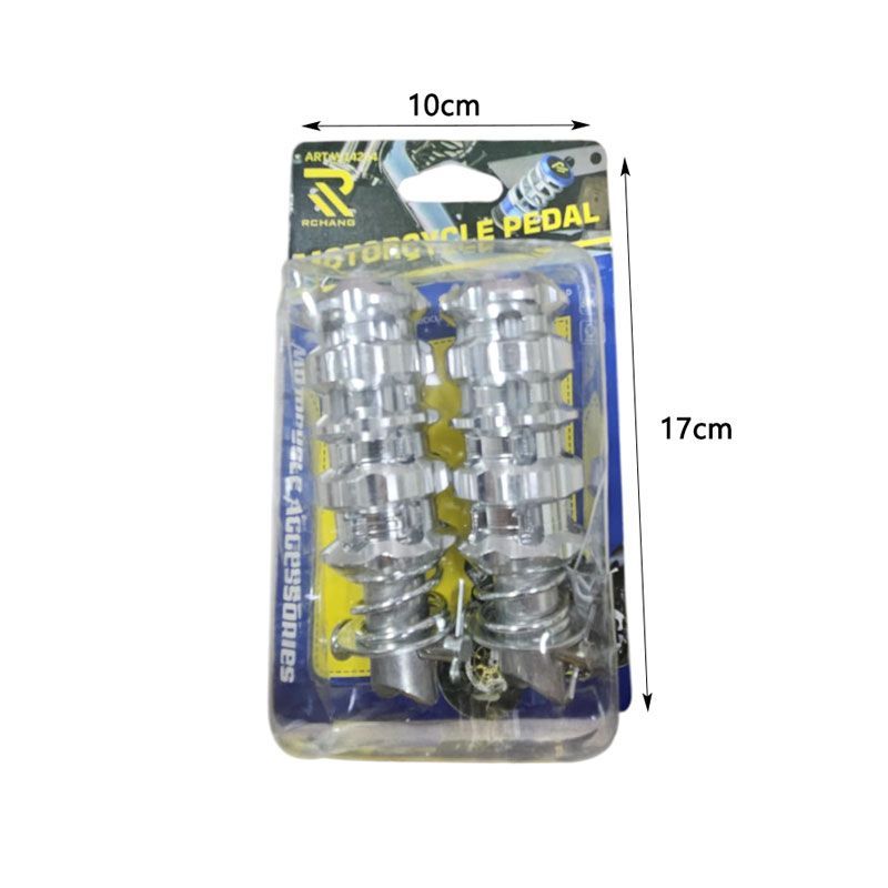Πεταλ Μηχανής Ασημένια - Motocycle Pedal