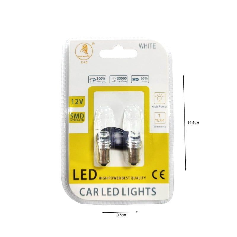EJC Λάμπες Αυτοκινήτου BA9S-3 SMD 12v 2τμχ ψυχρό φως - LED light