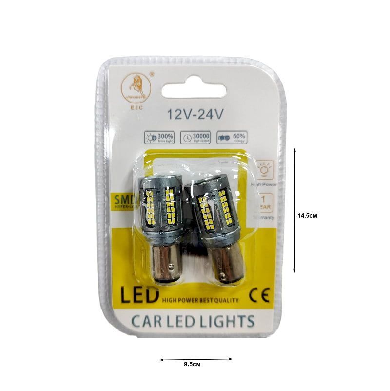 EJC Λάμπες Αυτοκινήτου 2016-84SMD-1157 12v 2τμχ ψυχρό φως - LED light