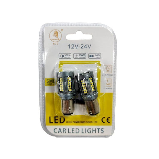 EJC Λάμπες Αυτοκινήτου 2016-84SMD-1157 12v 2τμχ ψυχρό φως - LED light