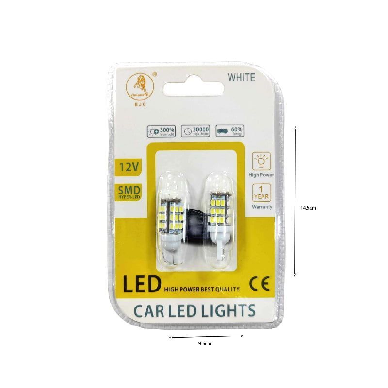 EJC Λάμπες Αυτοκινήτου 3020-42Led 12V-24 2τμχ ψυχρό φως – LED light