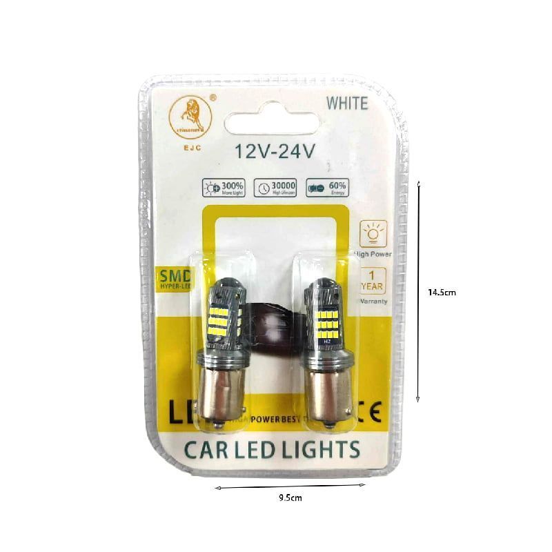 EJC Λάμπες Αυτοκινήτου 2016-42SMD-1156 12V-24 2τμχ ψυχρό φως – Car LED light