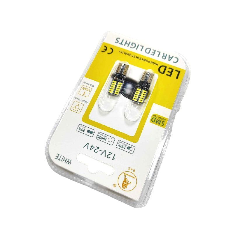 EJC Λάμπες Αυτοκινήτου 4014-24LED 12V-24 2τμχ ψυχρό φως – Car LED light