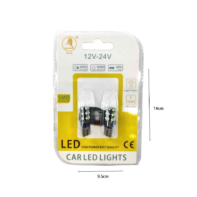 EJC Λάμπες Αυτοκινήτου 2016-24LED 12V-24 2τμχ ψυχρό φως – LED light