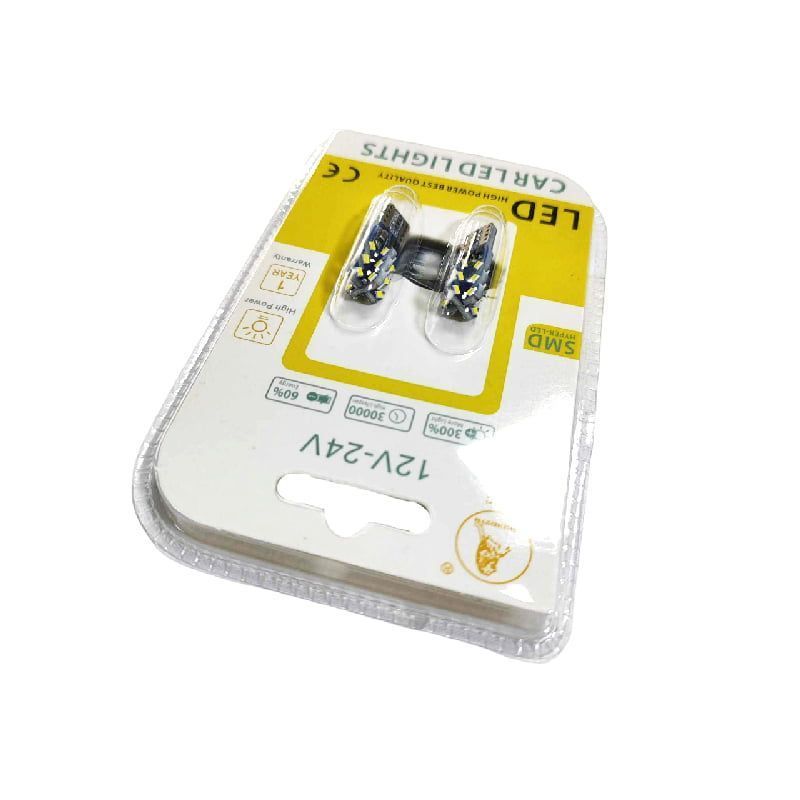EJC Λάμπες Αυτοκινήτου 2016-24LED 12V-24 2τμχ ψυχρό φως – LED light