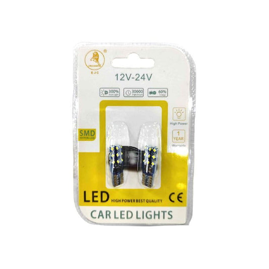 EJC Λάμπες Αυτοκινήτου 2016-24LED 12V-24 2τμχ ψυχρό φως – LED light