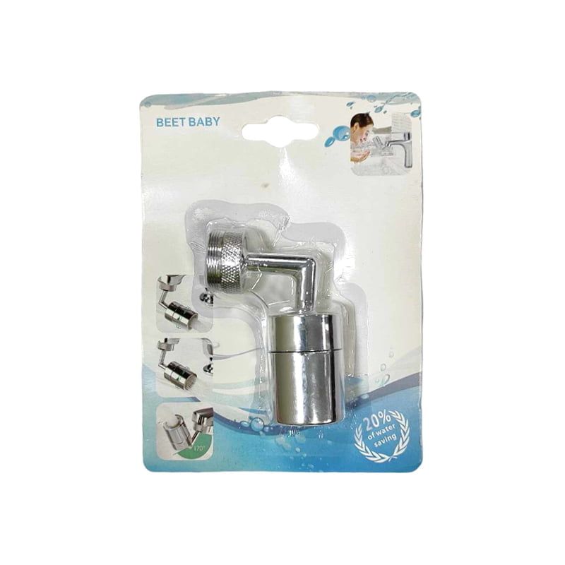 Περιστρεφόμενο στόμιο φίλτρο βρύσης - Beet baby Filter faucet