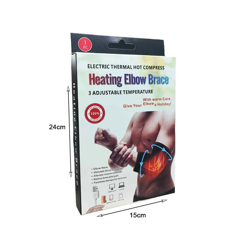 Θερμαινόμενος επίδεσμος αγκώνα - Heating elbow brace