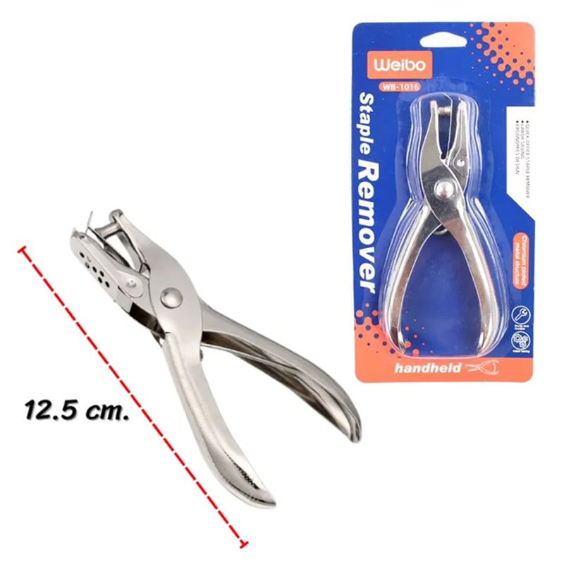 Weibo Μεταλλικός Διακορευτής WB-1016 - Staple Remover