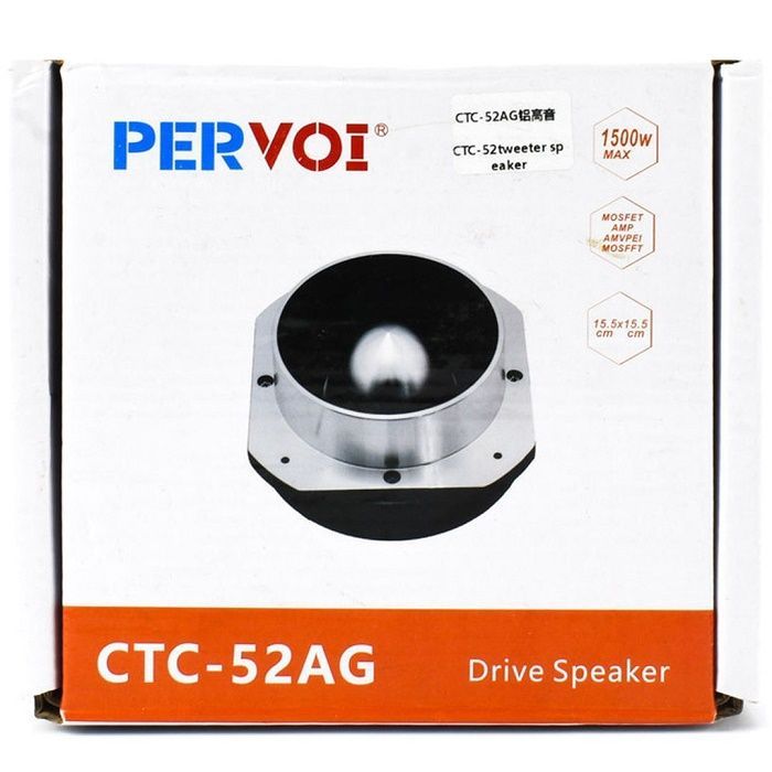Ηχείο αυτοκινήτου - CTC-52AG - 000530 AUTO-MOTO-BIKE>Είδη αυτοκινήτου>Ηχεία αυτοκινήτου