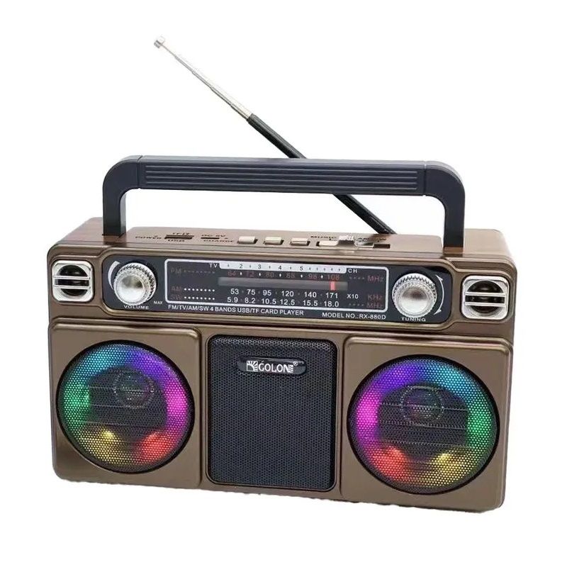 Επαναφορτιζόμενο ραδιόφωνο - RX880D - 008800 - Brown ΕΙΔΗ ΤΕΧΝΟΛΟΓΙΑΣ>Ραδιόφωνα & Ηχεία>Φορητά Ραδιόφωνα