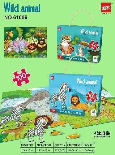 Παιδικό puzzle 100 κομματιών - Wild Animal - 61006 - 917220