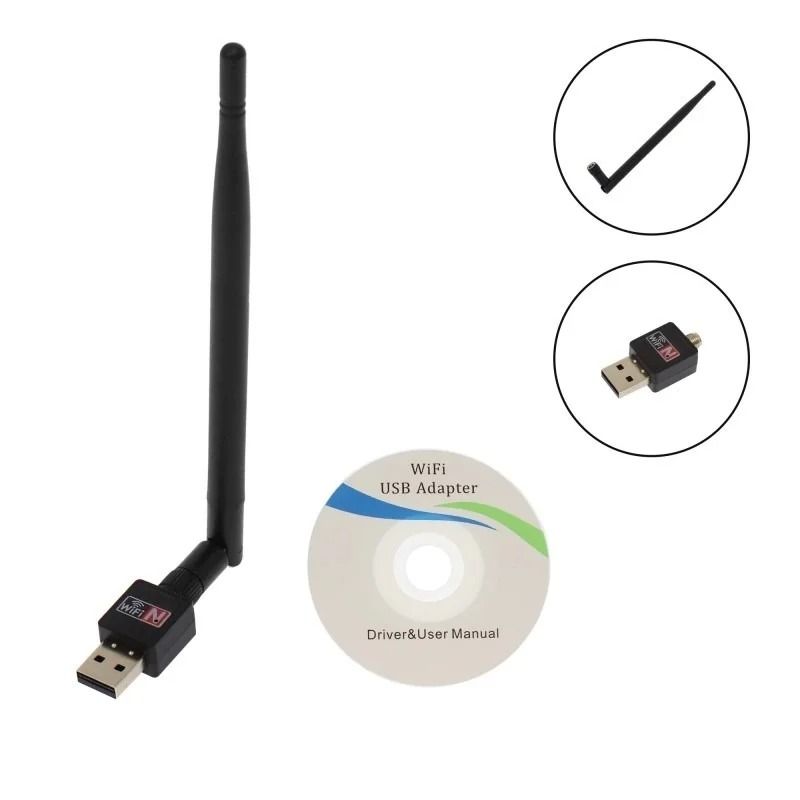 Αντάπτορας δικτύου USB 2.0 Wireless 802.11N με εξωτερική κεραία 600Mbps - USB wireless 1200Mbps