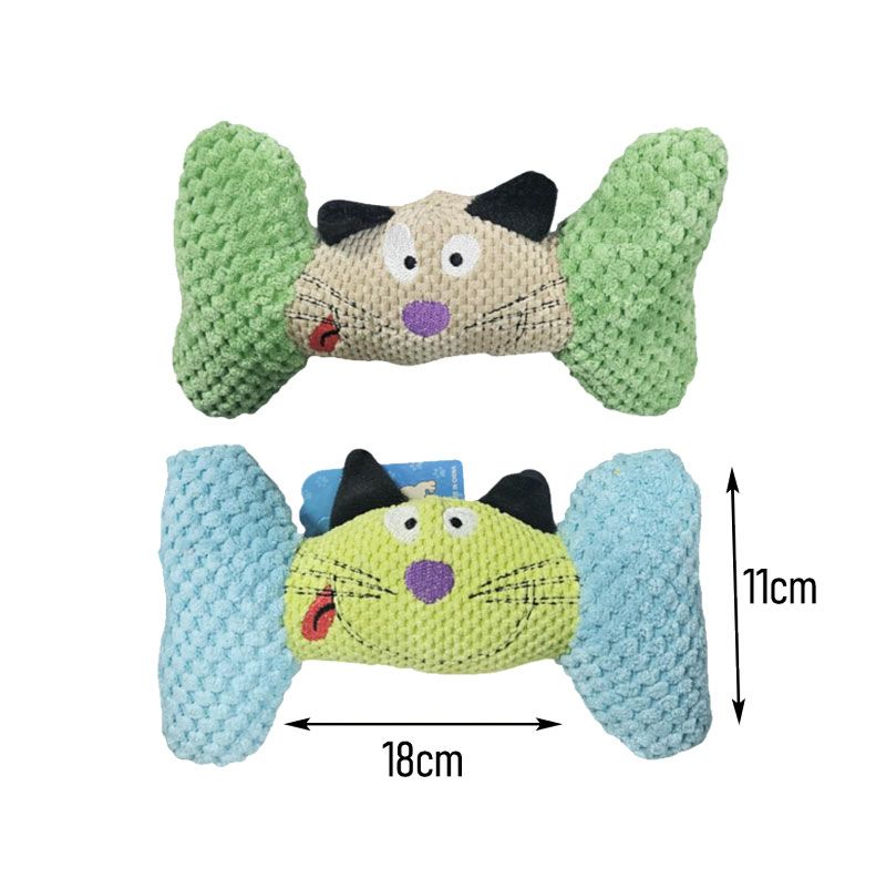 Λούτρινο Παιχνίδι Σκύλου Σχήμα Κόκκαλο 18cm - Plush Dog Toy Bone Shape