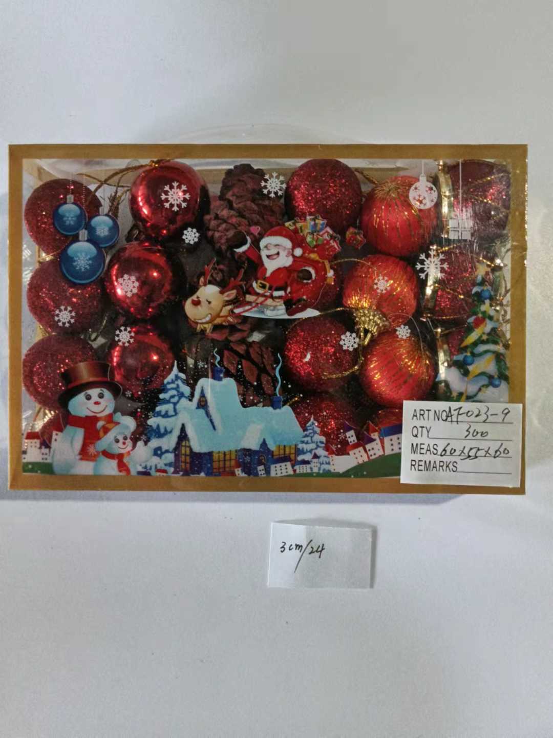 Σετ Χριστουγεννιάτικες μπάλες - 3cm - 24pcs - 402394