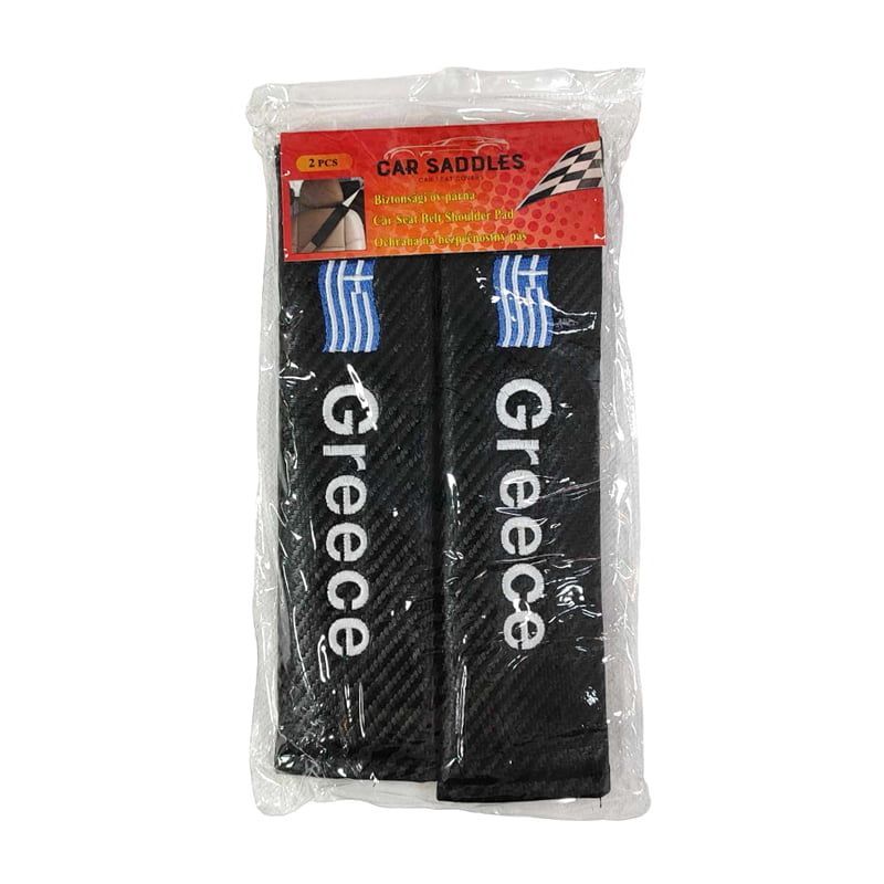 Μαξιλαράκια Ζώνης Αυτοκινήτου Greece - Seat Saddles Belt Covers Shoulder Pads