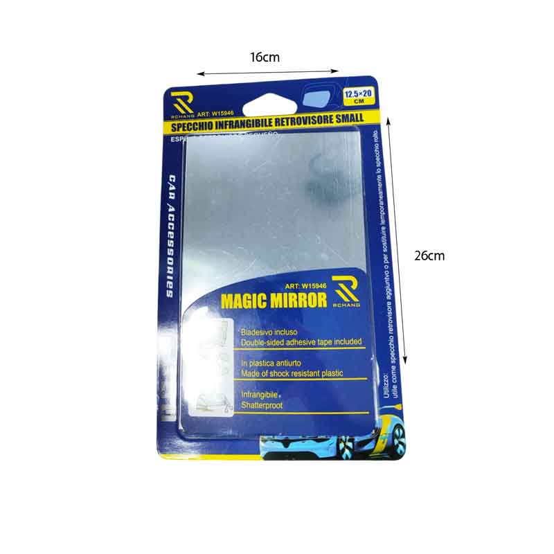 Πρόσθετο Τζαμάκι Καθρέφτη 20cmx12.5cmx0.5mm - Magic Mirror