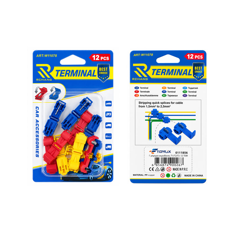 Rchang Σετ Ταχυσύνδεσμοι Καλωδίων 1,5-2,5mm² 12 Τεμαχίων W11078 - Quick Splice Wire Connectors 1.5-2.5mm² 12 Pieces