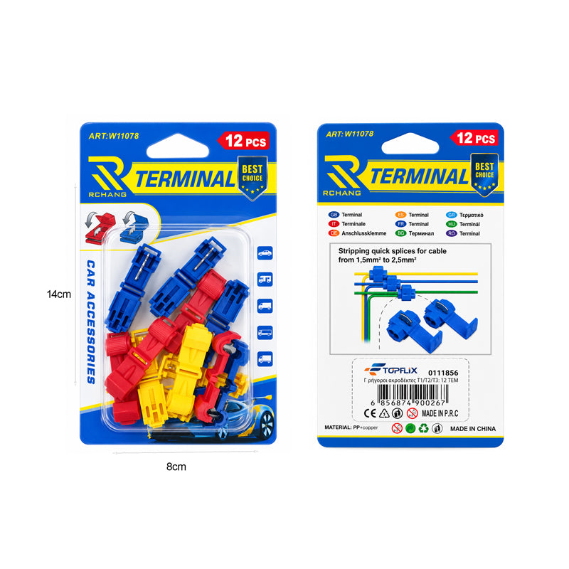 Rchang Σετ Ταχυσύνδεσμοι Καλωδίων 1,5-2,5mm² 12 Τεμαχίων W11078 - Quick Splice Wire Connectors 1.5-2.5mm² 12 Pieces