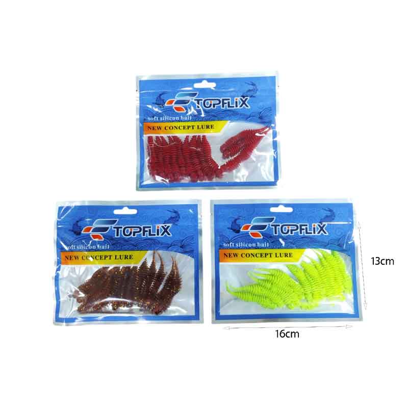 Σιλικονούχα Δολώματα Ψαρέματος 6cm- Fishing bait
