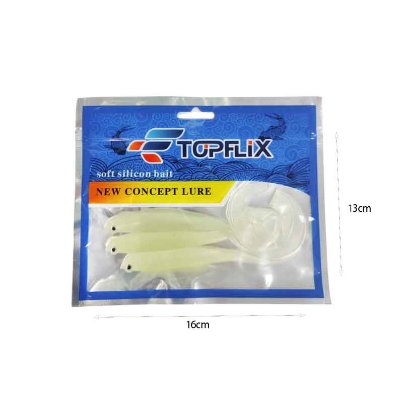 Σιλικονούχα Δολώματα Ψαρέματος 12cm- Fishing bait