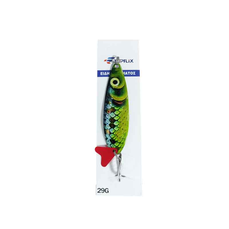 Τεχνητό Δόλωμα Κουταλάκι Ψαρέματος 29g – Fishing Spoon Lure - Angel shopping